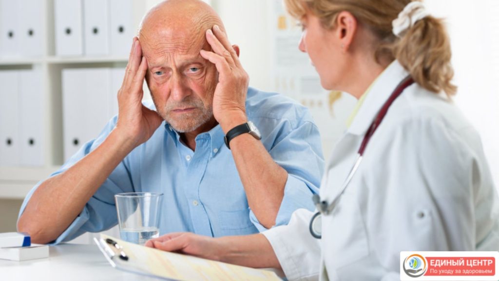 Допомога з літніми у яких хвороба альцгеймер